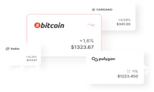 : FIL钱包的使用攻略：如何安全管理你的TokenIM资产