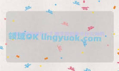 

Tokenim Doge币：全面解析与投资指南