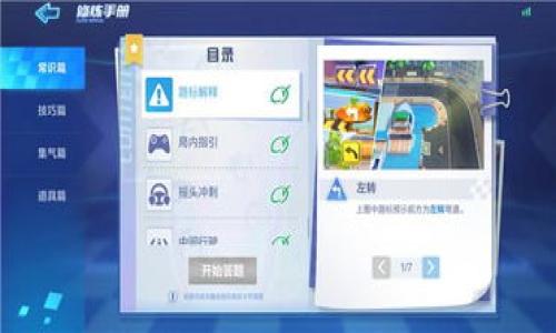 

Tokenim币的价格影响因素及市场分析