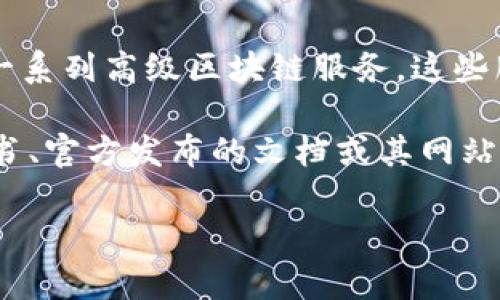 在Tokenim或类似的区块链项目中，