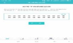 如何快速安全地进行USDT钱