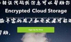 在使用Tokenim进行数据提取