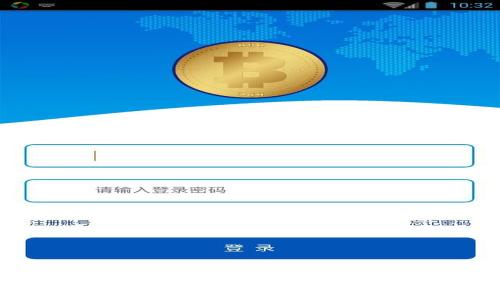 如何使用钱包转账USDT：详细指南