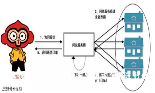 比特币人民币钱包使用指南：如何安全方便地进行数字资产交易