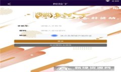   Tokenim关注送币活动介绍