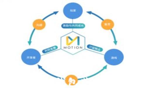 
如何通过Tokenim钱包获取XMC币空投指南