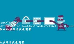 html lang=＂zh＂    meta char