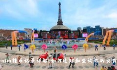 Tokenim转币记录详解：如何