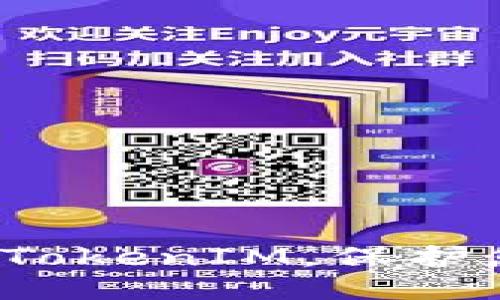 如何安全退出TokenIM，保护您的账户安全？