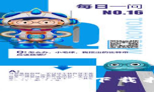 Tokenim国内最新版本下载指南与使用体验