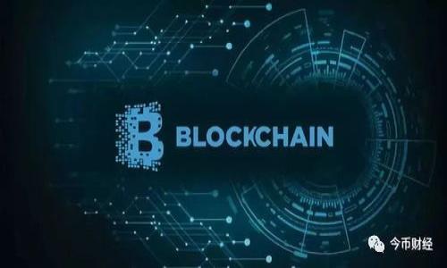 

如何在TokenIM平台上高效交易ADA（卡尔达诺）