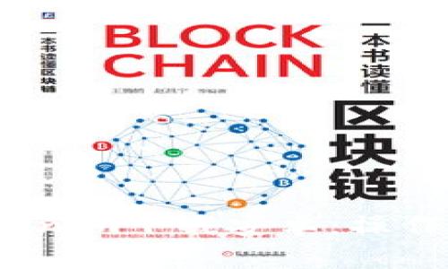 2021年最新Tokenim下载安卓：操作指南与注意事项