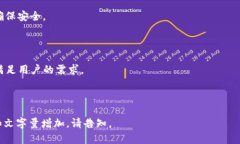 biao ti/biao ti：推荐最适合存储USDT的钱包选择指南